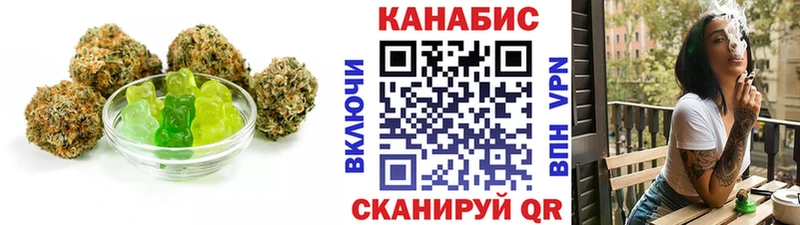 Canna-Cookies марихуана  купить наркоту  Грайворон 