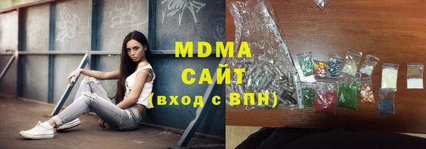 дурь Бронницы
