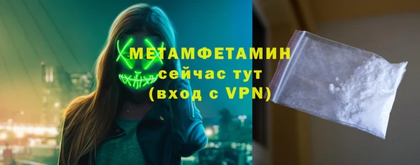 MDMA Premium VHQ Остров