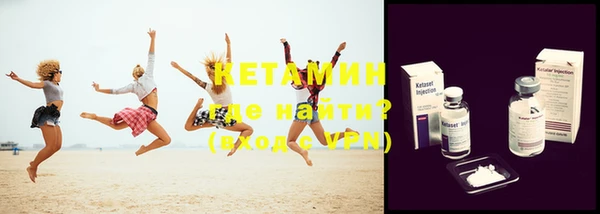 дурь Бронницы