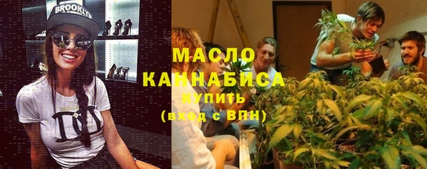 скорость mdpv Бородино