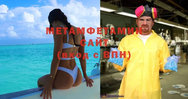 дурь Бронницы