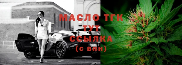 эйфоретик Богданович