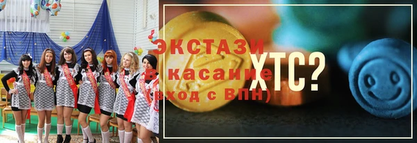 дурь Бронницы